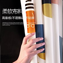 【現貨】免打孔伸縮晾衣桿窗簾桿衛生間收縮不銹鋼浴簾桿衣櫥架子橫桿撐桿GOPLAY潮玩家居 歷史價格詳細信息