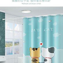 卡通浴簾套裝免打孔高檔淋浴簾衛生間防水防霉干濕分離浴室隔斷簾 歷史價格詳細信息