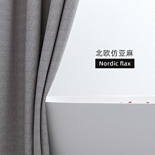 浴簾套裝免打孔防水布衛生間浴室隔斷簾門簾淋浴折疊高檔干濕分離 歷史價格詳細信息