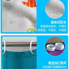 現貨 浴簾浴簾防水加厚防霉網紅浴簾小黃鴨卡通可愛浴室簾廁所隔斷簾淋浴簾 歷史價格詳細信息