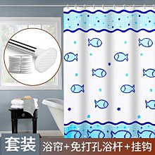 現貨 浴簾衛生間中式浴簾加厚防水沐浴簾浴室浴簾套裝免打孔隔斷簾窗簾掛簾 歷史價格詳細信息