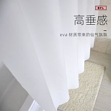 現貨 浴簾衛生間中式浴簾加厚防水沐浴簾浴室浴簾套裝免打孔隔斷簾窗簾掛簾 歷史價格詳細信息