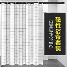 浴室底座加厚淋浴房底盤人造石正方形淋浴底盆浴室防水洗手間 歷史價格詳細信息