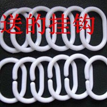 現貨 浴簾衛生間浴簾套裝防水布浴室免打孔加厚垂墜洗澡間淋雨淋浴隔斷簾子 歷史價格詳細信息