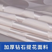 現貨 浴簾浴室防水防霉布簾淋浴套裝免打孔隔斷簾洗澡間擋水掛簾衛生間門簾 歷史價格詳細信息