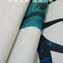 現貨 浴簾定制卡通浴簾防水布衛生間窗簾隔斷簾門簾窗簾加厚防水防霉浴室簾 歷史價格詳細信息