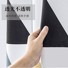 門窗免打孔拉手把手窗戶木門陽台推拉門手柄移門柜門明裝手把半米潮殼直購 歷史價格詳細信息