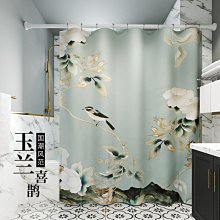 現貨 浴簾浴簾防水布套裝免打孔北歐衛生間浴室簾子淋浴掛簾隔斷門簾 歷史價格詳細信息
