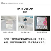 地圖/衛斯理  上優文化 歷史價格詳細信息