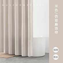 北歐衛生間免打孔浴室廁所壁掛鋁合金防水洗手梳妝帶框圓鏡子 歷史價格詳細信息