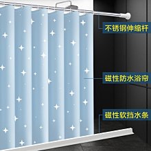 磁性浴缸水塞組(附珠鍊)  【大潤發】 歷史價格詳細信息