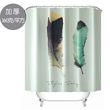 浴間浴簾浴室免打孔衛生間洗澡門簾子淋浴房洗浴加厚隔斷簾防水布 歷史價格詳細信息