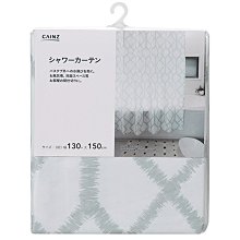 日本CAINZ晾衣架ins落地曬架家用折疊雙衣桿室內外陽臺涼衣服架子摺疊衣架#促銷 #現貨 歷史價格詳細信息