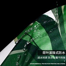 加厚北歐A類半邊絨臥室針織幾何圖案毛毯沙發毯戈與琪 歷史價格詳細信息