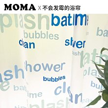 沐浴時刻/雙層雙效浴帽-2入 歷史價格詳細信息