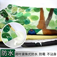 現貨 浴簾M默瑪EVA防水加厚防霉浴室簾復古黑白 衛生間淋浴簾紐約建筑浴簾 歷史價格詳細信息