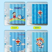 現貨 浴簾衛生間中式浴簾加厚防水沐浴簾浴室浴簾套裝免打孔隔斷簾窗簾掛簾 歷史價格詳細信息