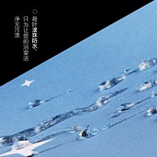 磁性浴缸水塞組(附珠鍊)  【大潤發】 歷史價格詳細信息