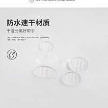 現貨 浴簾衛生間中式浴簾加厚防水沐浴簾浴室浴簾套裝免打孔隔斷簾窗簾掛簾 歷史價格詳細信息