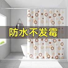 門簾美樂蒂蝴蝶結狗庫洛玉桂少女心臥室客廳門簾半簾隔斷簾  現貨 歷史價格詳細信息