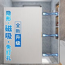 【現貨 磁吸窗簾扣】磁扣 子母扣 固定扣 不打孔金屬窗簾扣 磁吸鈕扣 免縫暗扣 窗簾扣 固定扣 懶人磁吸扣 可拆卸 歷史價格詳細信息