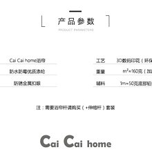 現貨熱銷-浴室淋浴房衛生間伸縮桿折疊隱形浴簾掛簾雙面防水防霉帶手把拉簾 歷史價格詳細信息