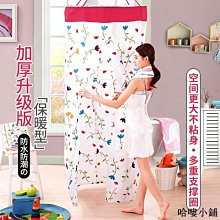 浴室移門遮擋防水廁所貼膜窗貼窗戶玻璃透光不透明貼紙白磨砂膜 歷史價格詳細信息