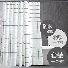 下殺 浴簾圓形浴罩冬季洗澡神器家用浴帳加厚保暖冬天保溫浴簾淋浴罩免安裝 歷史價格詳細信息