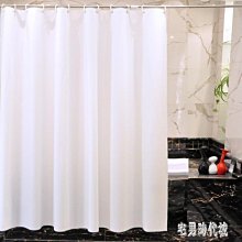 浴簾窗簾 白色C型掛勾 窗簾勾 1盒12入 歷史價格詳細信息