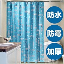 下殺 浴簾圓形浴罩冬季洗澡神器家用浴帳加厚保暖冬天保溫浴簾淋浴罩免安裝 歷史價格詳細信息