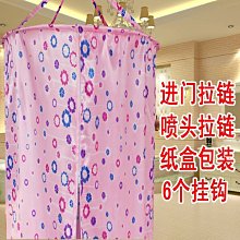 新款寶寶大容量大肚保溫杯兒童鴨嘴吸管水杯可愛禮品水壺 歷史價格詳細信息