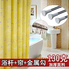 海底撈 【新口味自煮火鍋（酸白菜豬肚/麻辣牛肚）】效期2023/4/17 歷史價格詳細信息