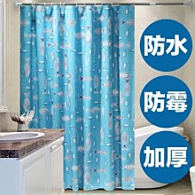 下殺 浴簾圓形浴罩冬季洗澡神器家用浴帳加厚保暖冬天保溫浴簾淋浴罩免安裝 歷史價格詳細信息