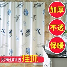 下殺-遮光布黑布黑色加厚全遮光布舞臺幕布背景布簡易窗簾布 歷史價格詳細信息