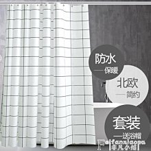 浴簾窗簾 C型掛勾 窗簾勾 12入 掛鈎 掛鉤 扣環 塑膠勾 浴簾勾 歷史價格詳細信息