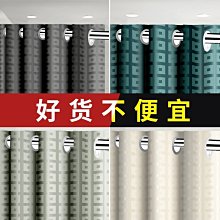 特賣-浴簾防水防霉日本套裝免打孔隔斷簾衛生間雙面絲絨加厚高檔防水布 歷史價格詳細信息