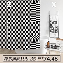 布咸豐寶寶臺2063 歷史價格詳細信息