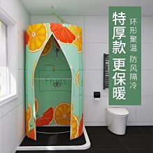 特賣-加厚保暖羊羔絨床墊子宿舍90×190榻榻米1.5床褥學生單默認最小規格價錢  其它規格請諮詢客服 歷史價格詳細信息