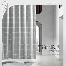 特賣-浴簾防水防霉日本套裝免打孔隔斷簾衛生間雙面絲絨加厚高檔防水布 歷史價格詳細信息