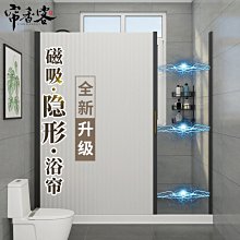 衛生間洗澡椅 折疊椅 無障礙沐浴椅 不銹鋼老人活動上翻沐浴兩用凳 歷史價格詳細信息