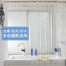 斷貨特價~賠本出清~水桶包!! 歷史價格詳細信息