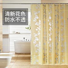 斷貨特價~賠本出清~水桶包!! 歷史價格詳細信息