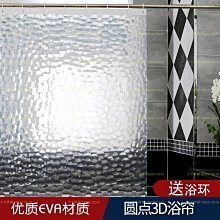 斷貨特價~賠本出清~水桶包!! 歷史價格詳細信息