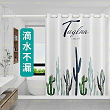 浴室淋浴門滾輪  老式淋浴房滑輪  弧形浴室玻璃移門輪子 軌道吊輪推拉門 滾輪五金配件 歷史價格詳細信息