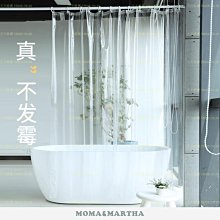 斷貨特價~賠本出清~水桶包!! 歷史價格詳細信息