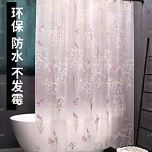 斷貨特價~賠本出清~水桶包!! 歷史價格詳細信息