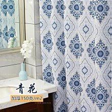 中影經典 筧橋英烈傳 歷史價格詳細信息