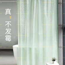 斷貨特價~賠本出清~水桶包!! 歷史價格詳細信息