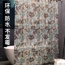 斷貨特價~賠本出清~水桶包!! 歷史價格詳細信息