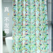 斷貨特價~賠本出清~水桶包!! 歷史價格詳細信息